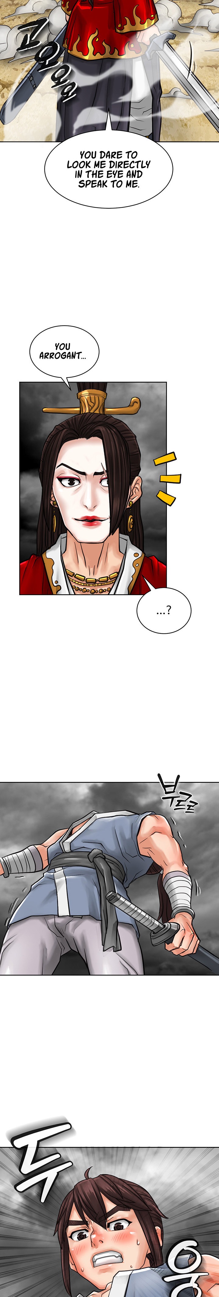 I Picked up a self-proclaimed Heavenly Demon Chapter 3 Page 32