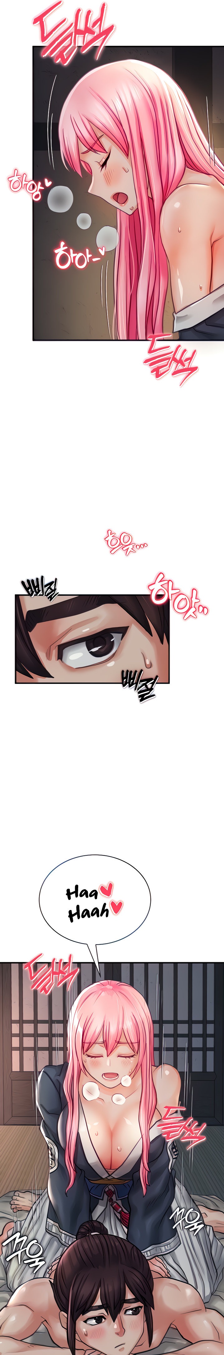 I Picked up a self-proclaimed Heavenly Demon Chapter 3 Page 4
