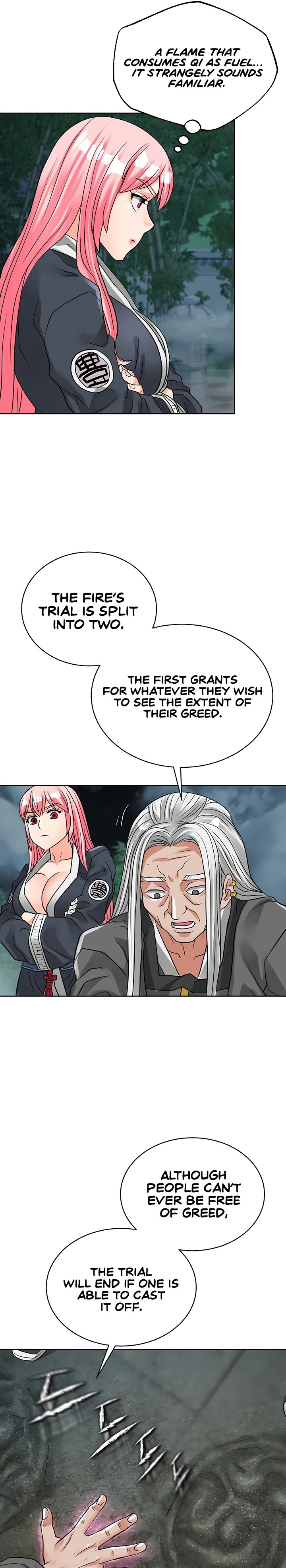 I Picked up a self-proclaimed Heavenly Demon Chapter 31 Page 13