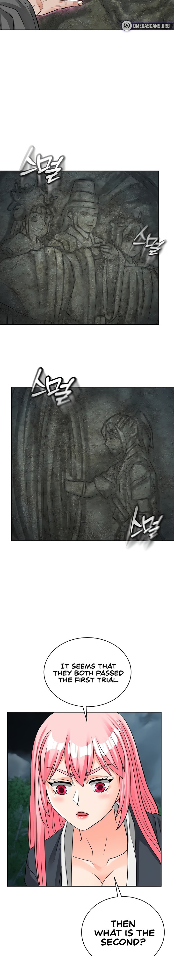 I Picked up a self-proclaimed Heavenly Demon Chapter 31 Page 14