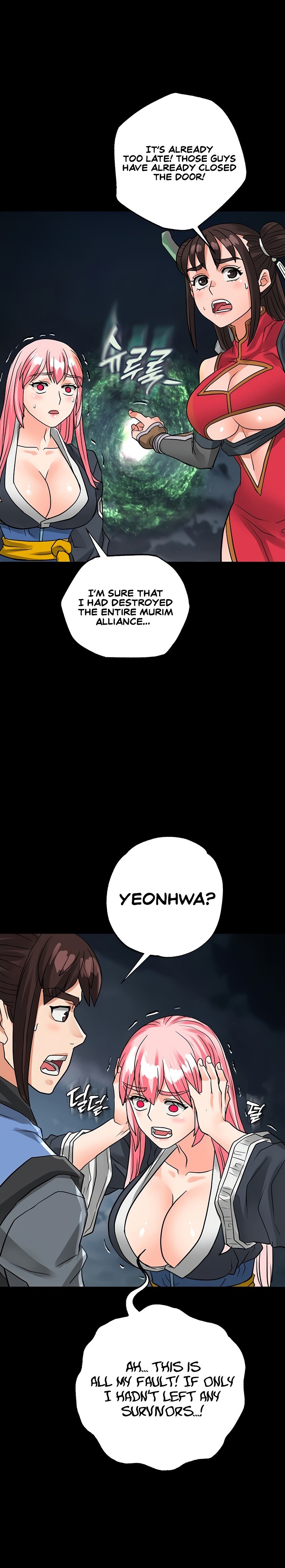 I Picked up a self-proclaimed Heavenly Demon Chapter 31 Page 18