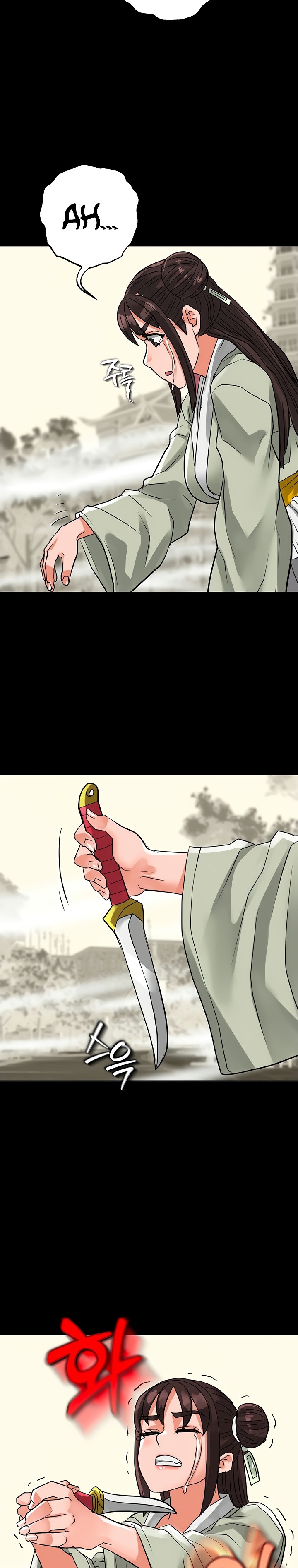 I Picked up a self-proclaimed Heavenly Demon Chapter 31 Page 23