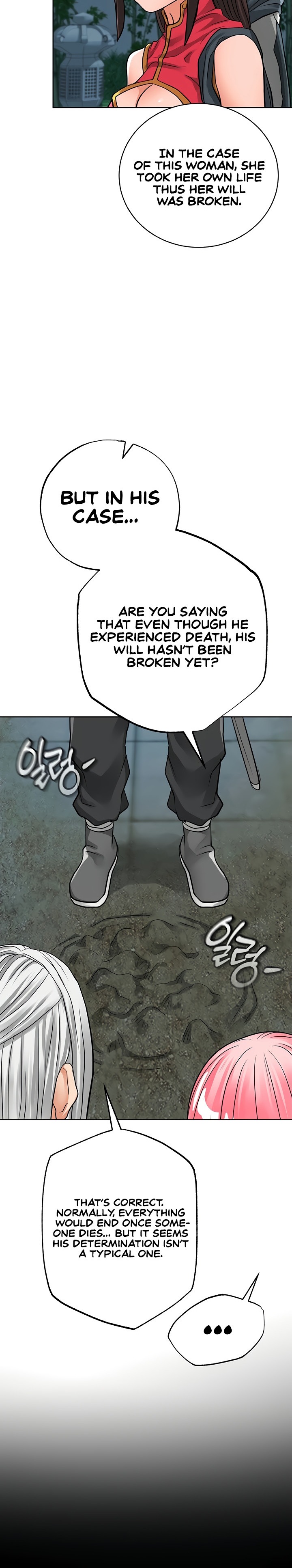 I Picked up a self-proclaimed Heavenly Demon Chapter 31 Page 27