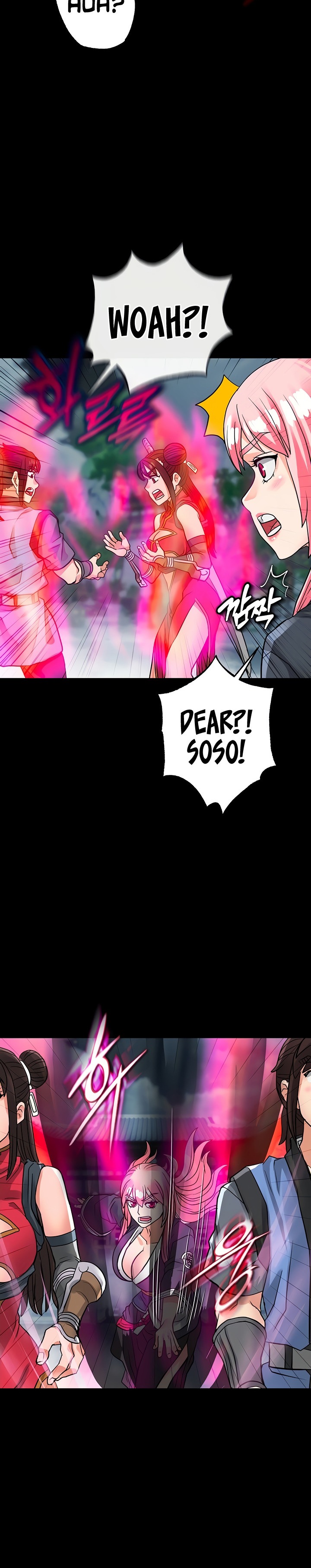 I Picked up a self-proclaimed Heavenly Demon Chapter 31 Page 5
