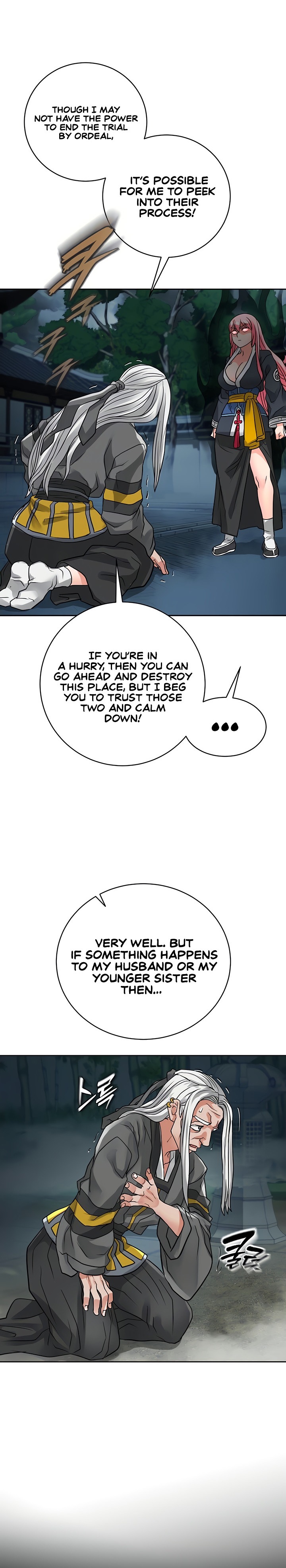 I Picked up a self-proclaimed Heavenly Demon Chapter 31 Page 8
