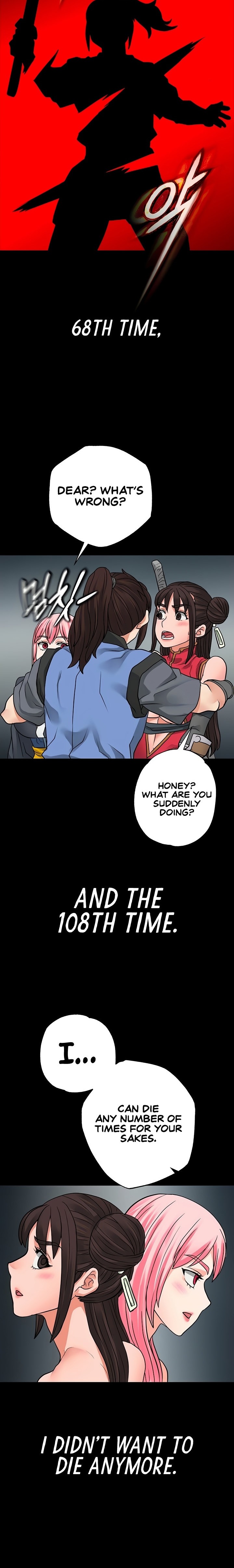 I Picked up a self-proclaimed Heavenly Demon Chapter 32 Page 3