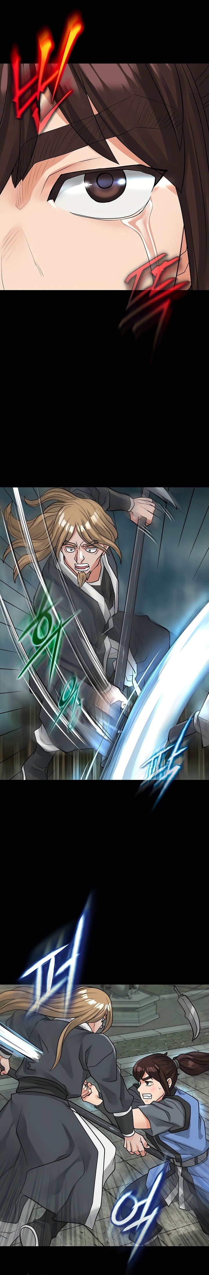 I Picked up a self-proclaimed Heavenly Demon Chapter 32 Page 6