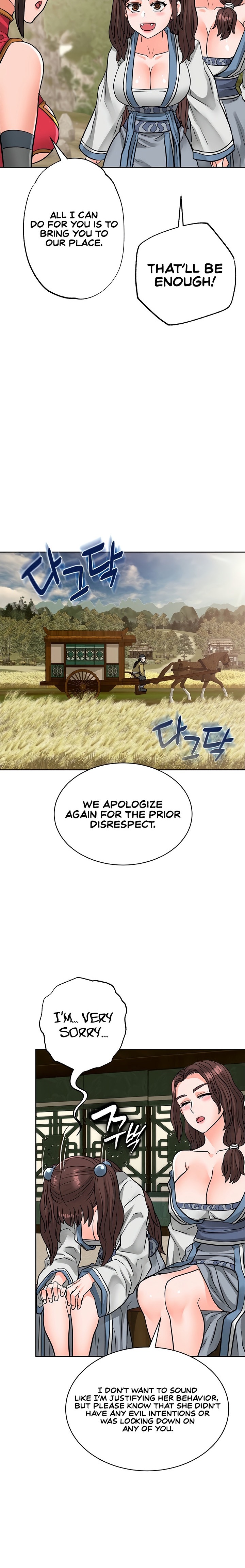 I Picked up a self-proclaimed Heavenly Demon Chapter 33 Page 18