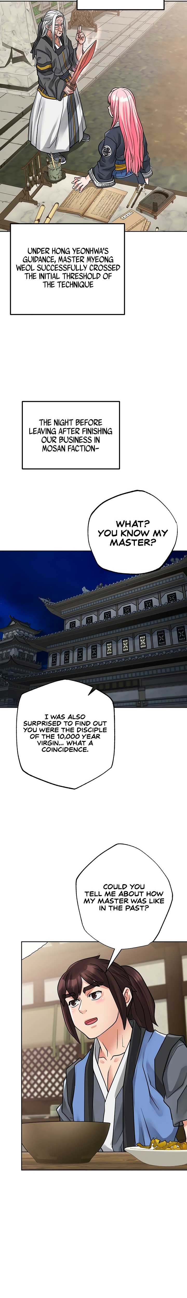 I Picked up a self-proclaimed Heavenly Demon Chapter 33 Page 6
