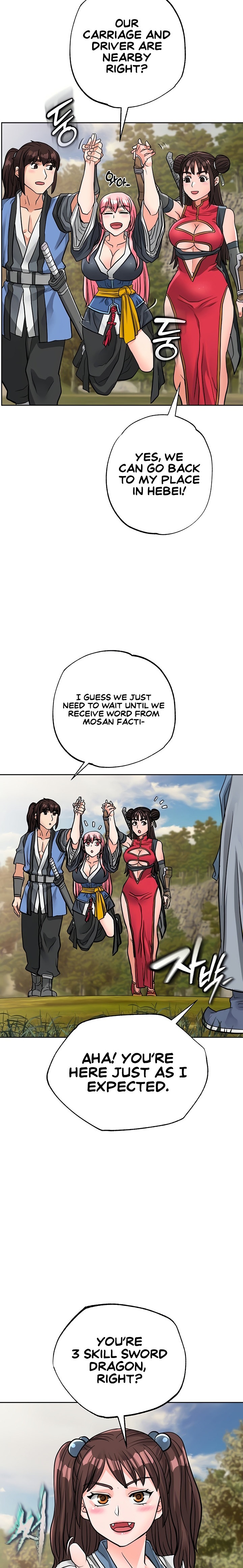 I Picked up a self-proclaimed Heavenly Demon Chapter 33 Page 8