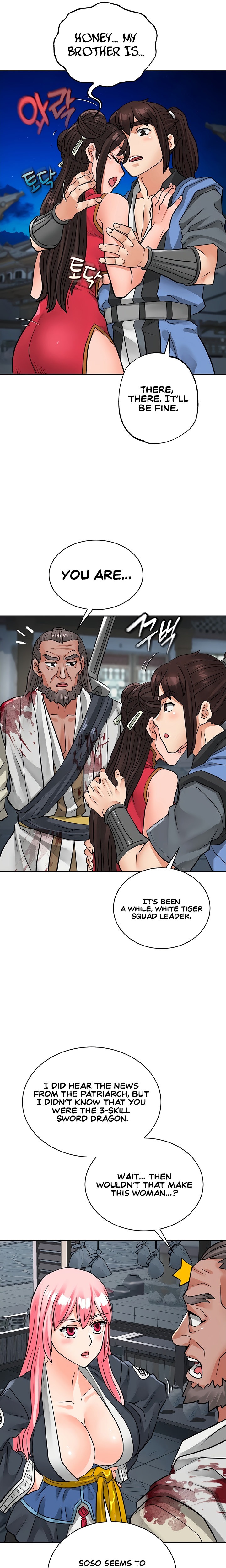 I Picked up a self-proclaimed Heavenly Demon Chapter 34 Page 13