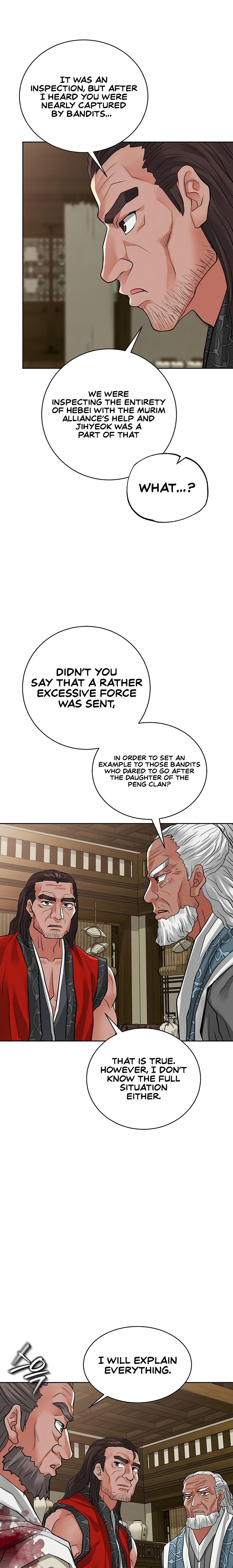 I Picked up a self-proclaimed Heavenly Demon Chapter 34 Page 16