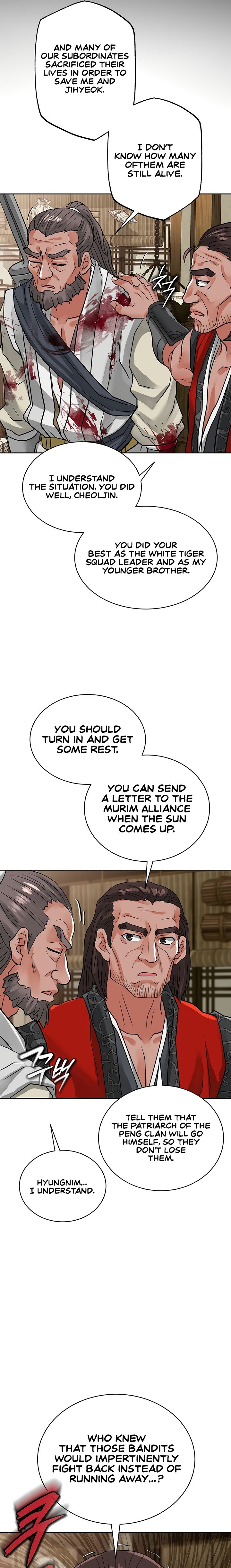 I Picked up a self-proclaimed Heavenly Demon Chapter 34 Page 19