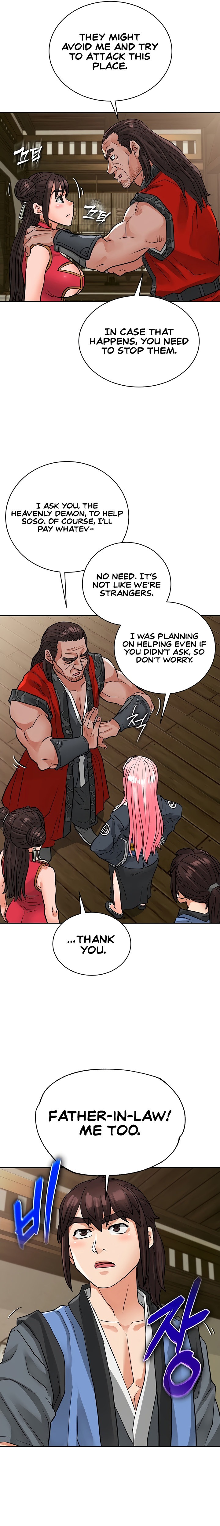 I Picked up a self-proclaimed Heavenly Demon Chapter 34 Page 22