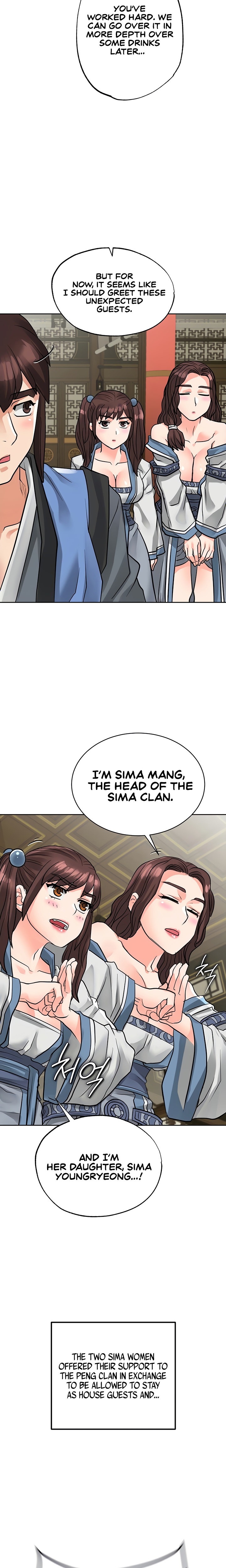 I Picked up a self-proclaimed Heavenly Demon Chapter 34 Page 5