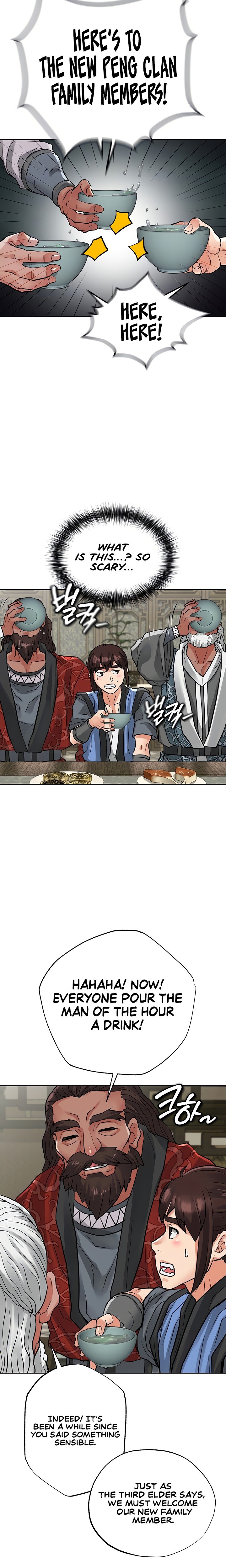 I Picked up a self-proclaimed Heavenly Demon Chapter 34 Page 6