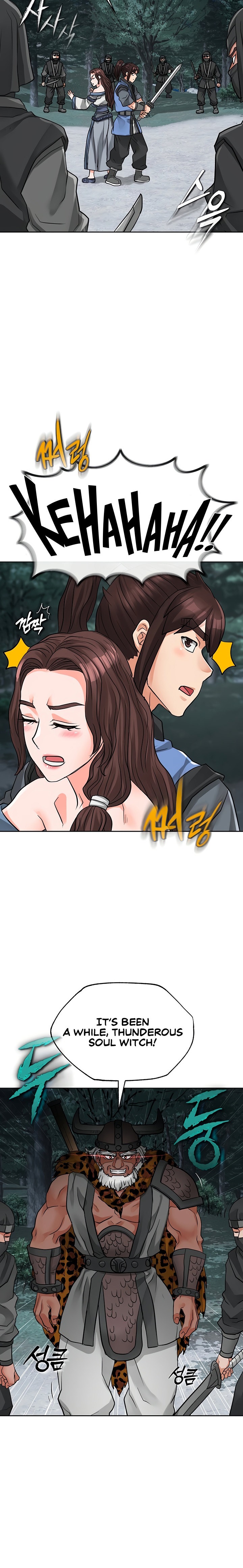 I Picked up a self-proclaimed Heavenly Demon Chapter 35 Page 12