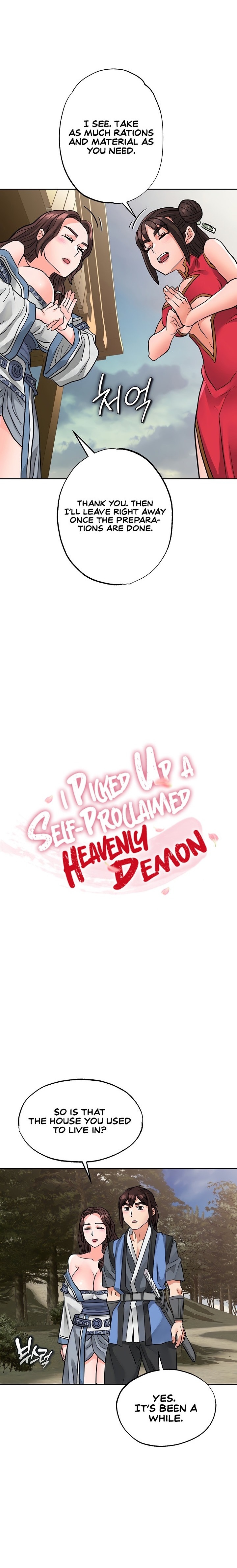 I Picked up a self-proclaimed Heavenly Demon Chapter 35 Page 3