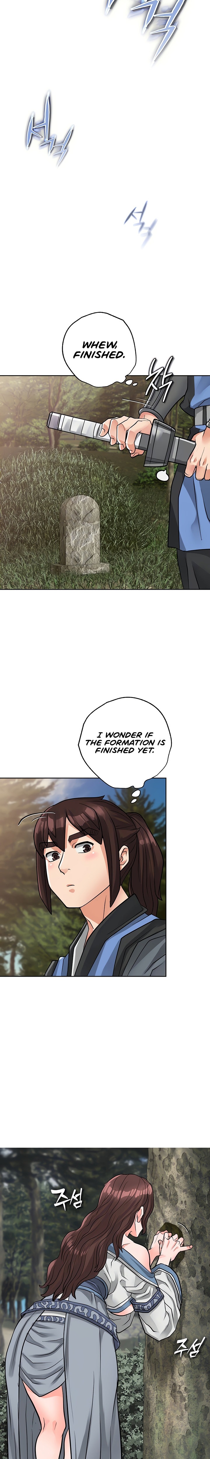 I Picked up a self-proclaimed Heavenly Demon Chapter 35 Page 5