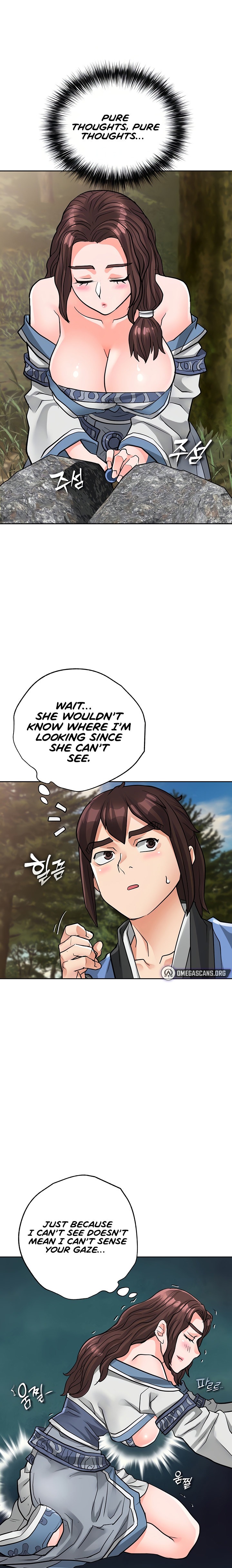 I Picked up a self-proclaimed Heavenly Demon Chapter 35 Page 7