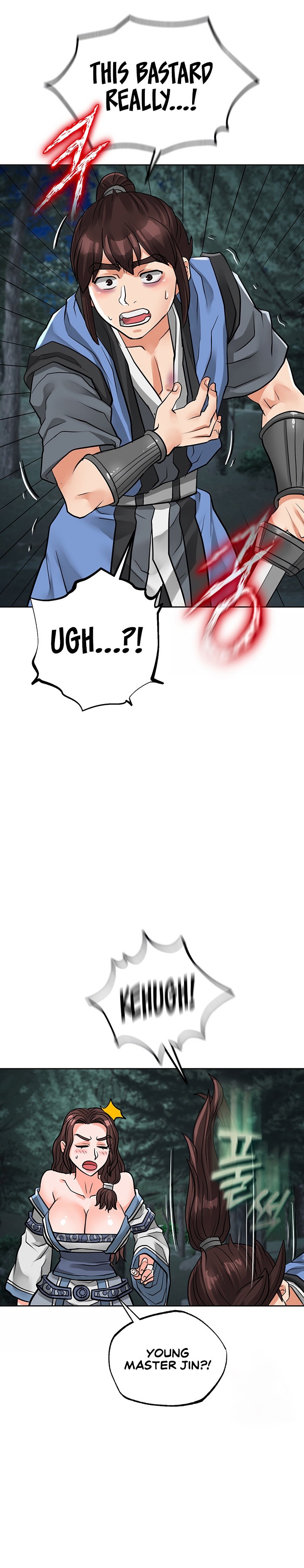 I Picked up a self-proclaimed Heavenly Demon Chapter 36 Page 10