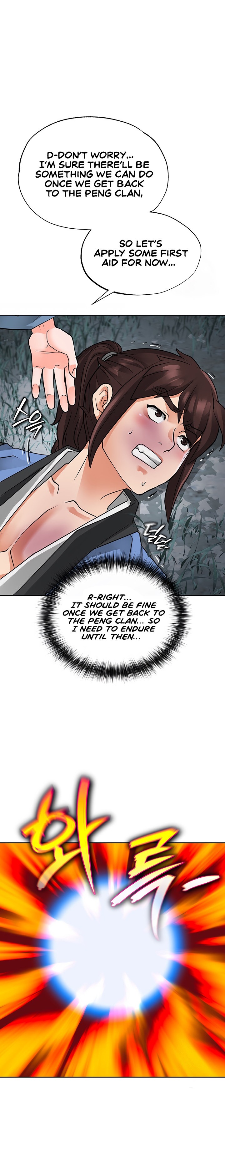 I Picked up a self-proclaimed Heavenly Demon Chapter 36 Page 12
