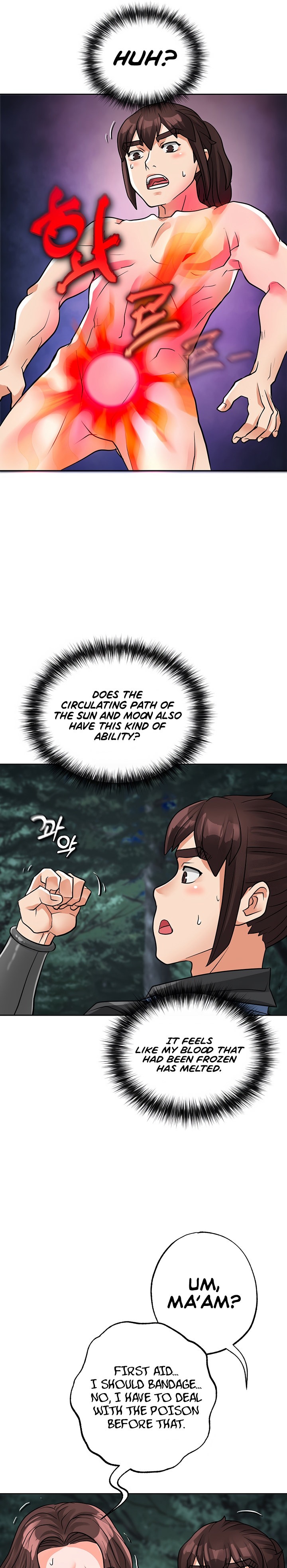 I Picked up a self-proclaimed Heavenly Demon Chapter 36 Page 13