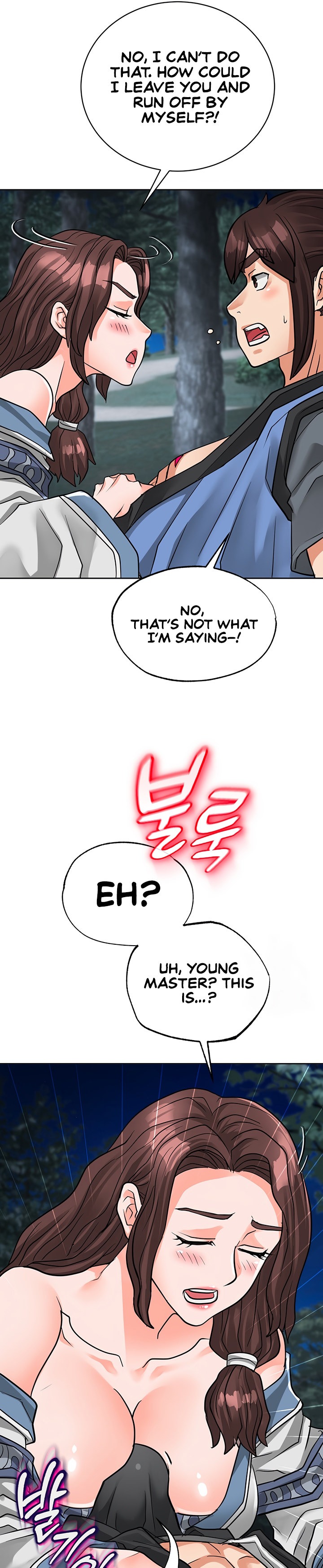 I Picked up a self-proclaimed Heavenly Demon Chapter 36 Page 16