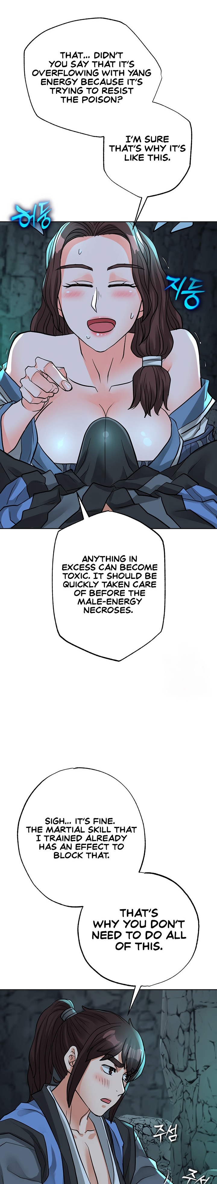I Picked up a self-proclaimed Heavenly Demon Chapter 36 Page 26