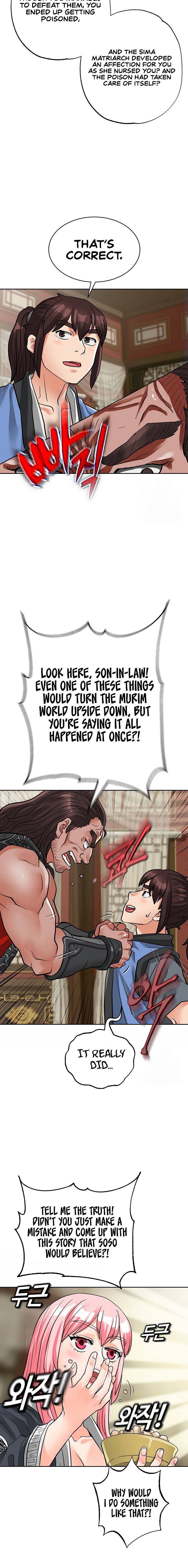 I Picked up a self-proclaimed Heavenly Demon Chapter 37 Page 24