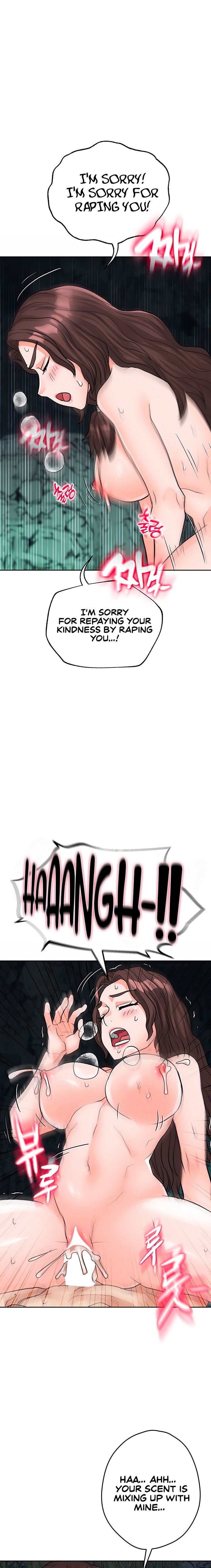 I Picked up a self-proclaimed Heavenly Demon Chapter 37 Page 3