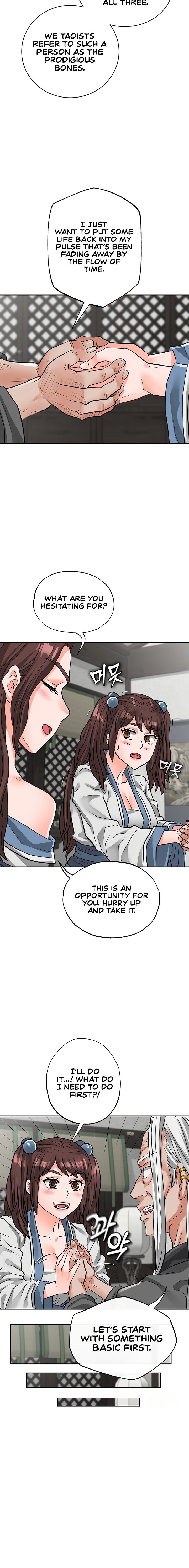 I Picked up a self-proclaimed Heavenly Demon Chapter 38 Page 16