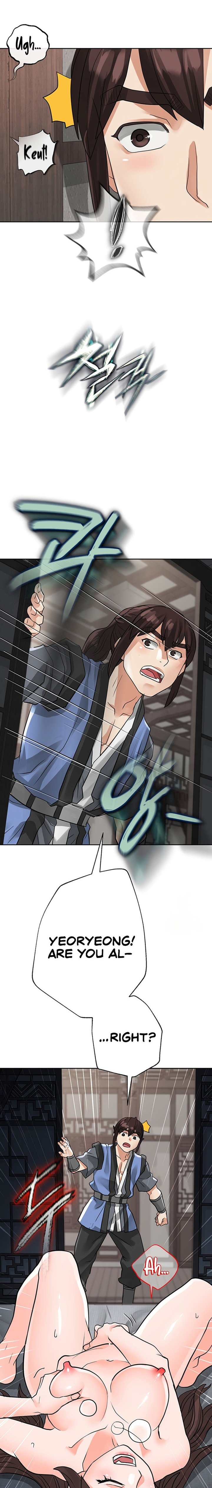 I Picked up a self-proclaimed Heavenly Demon Chapter 39 Page 1