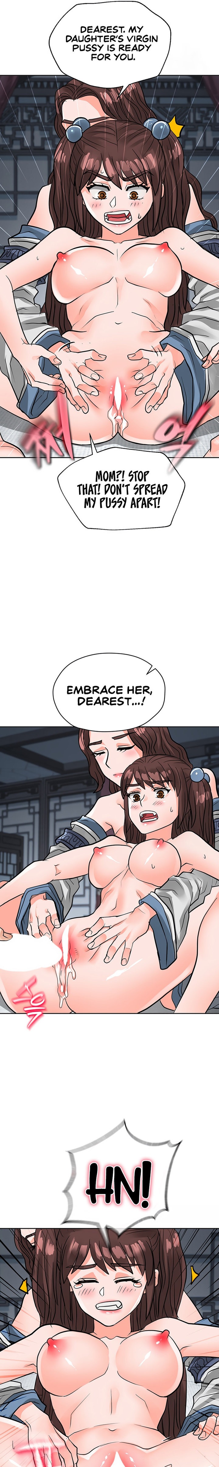 I Picked up a self-proclaimed Heavenly Demon Chapter 39 Page 17