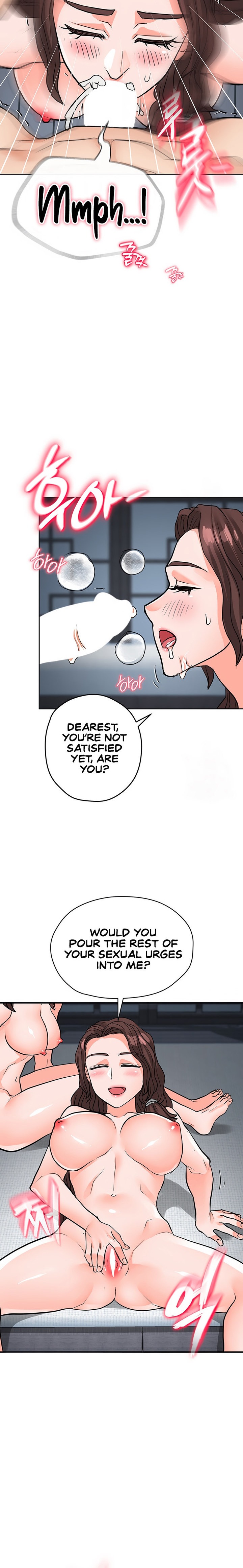 I Picked up a self-proclaimed Heavenly Demon Chapter 39 Page 24