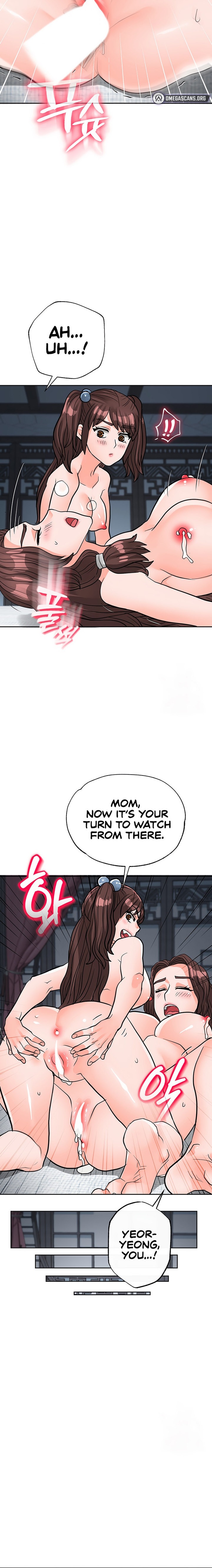 I Picked up a self-proclaimed Heavenly Demon Chapter 39 Page 26