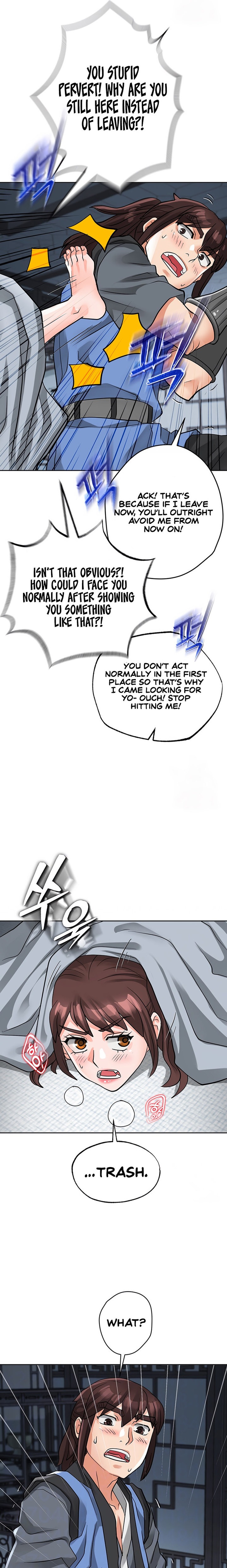 I Picked up a self-proclaimed Heavenly Demon Chapter 39 Page 5