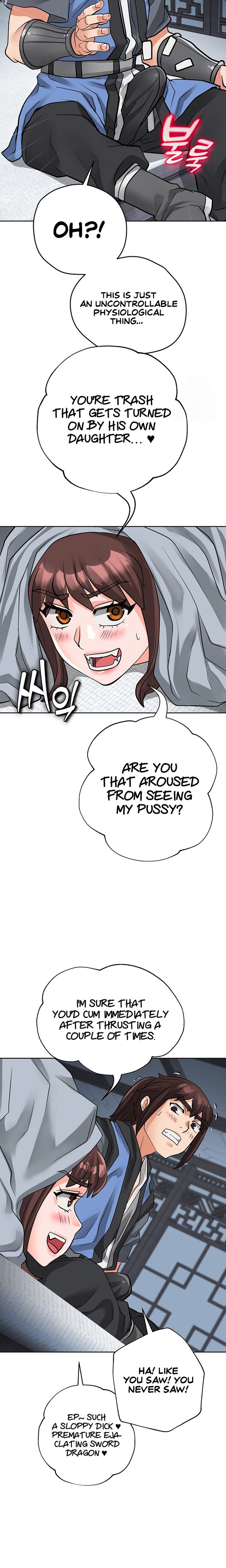 I Picked up a self-proclaimed Heavenly Demon Chapter 39 Page 6