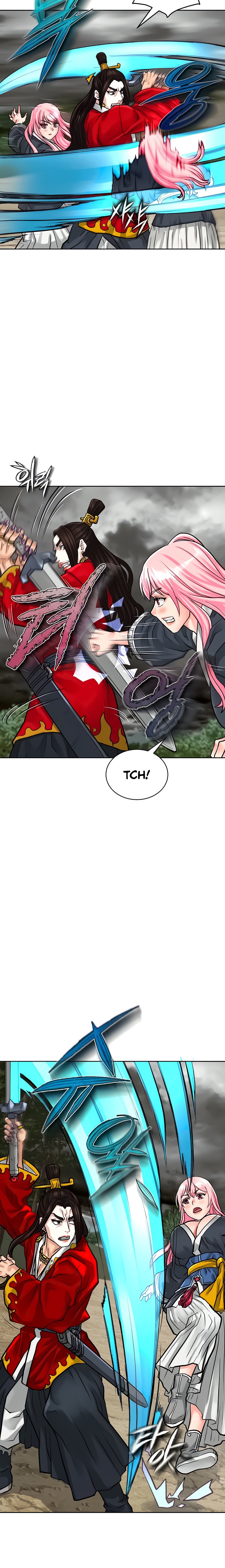 I Picked up a self-proclaimed Heavenly Demon Chapter 4 Page 16