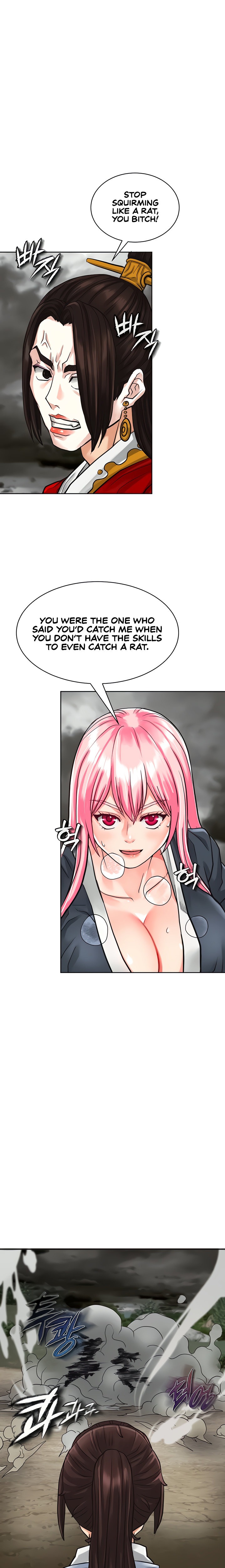 I Picked up a self-proclaimed Heavenly Demon Chapter 4 Page 17