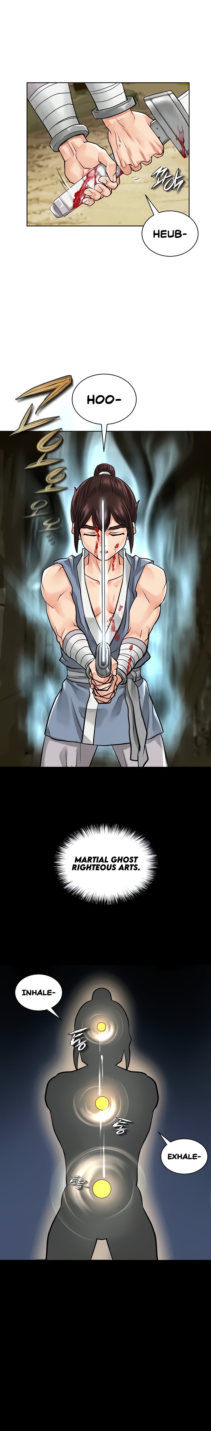 I Picked up a self-proclaimed Heavenly Demon Chapter 4 Page 23
