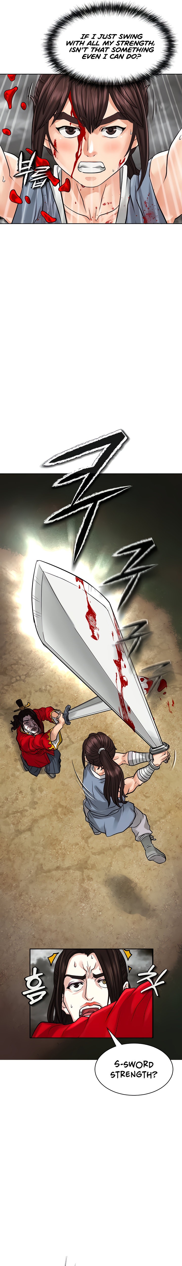 I Picked up a self-proclaimed Heavenly Demon Chapter 4 Page 31