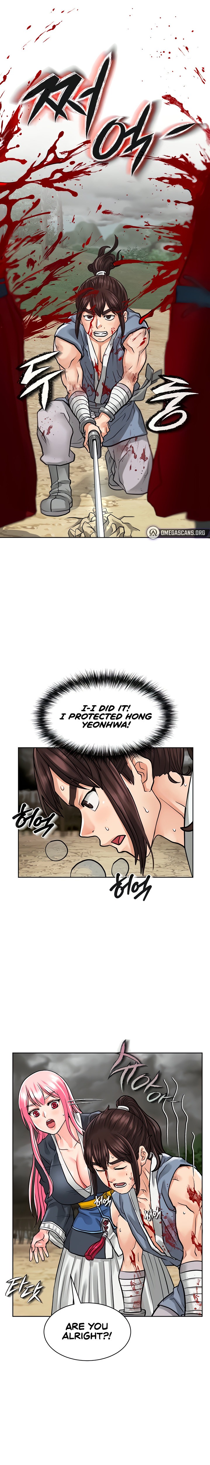 I Picked up a self-proclaimed Heavenly Demon Chapter 4 Page 34