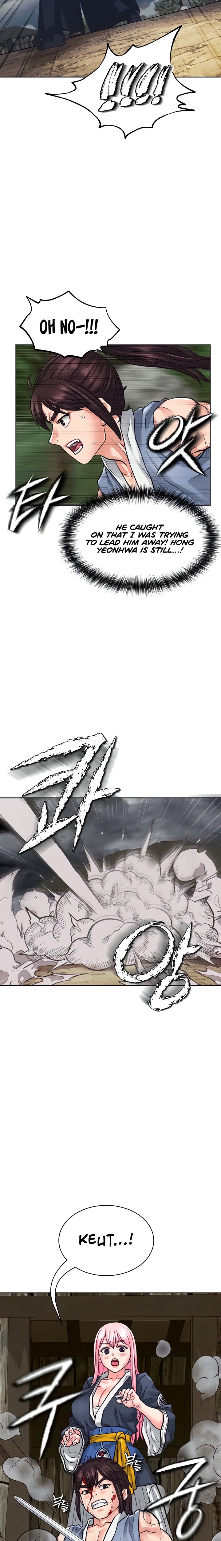 I Picked up a self-proclaimed Heavenly Demon Chapter 4 Page 7