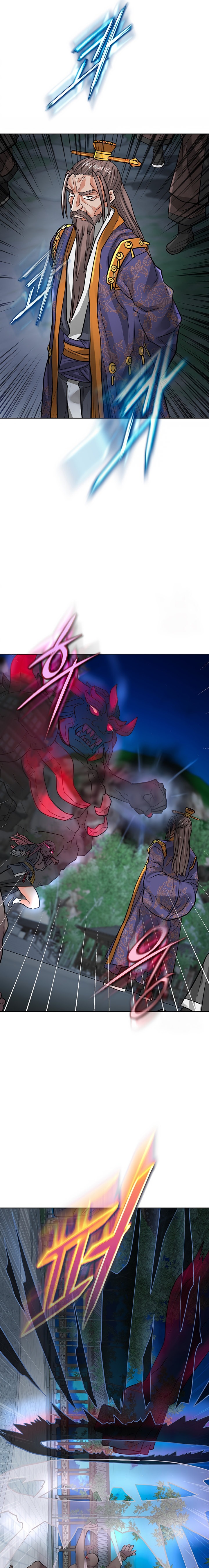 I Picked up a self-proclaimed Heavenly Demon Chapter 40 Page 11