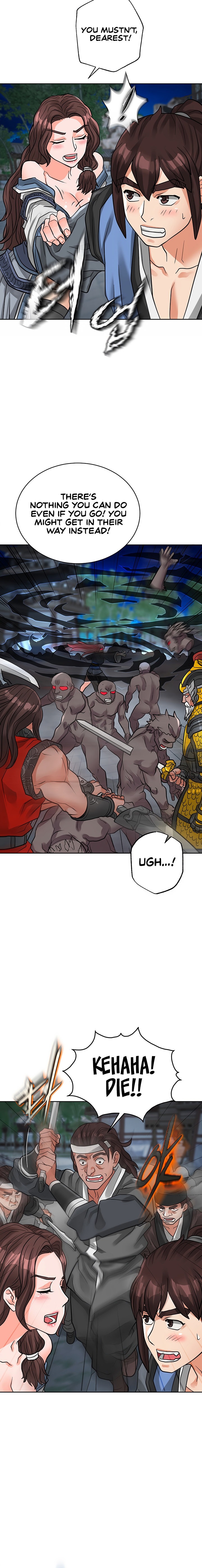 I Picked up a self-proclaimed Heavenly Demon Chapter 40 Page 14