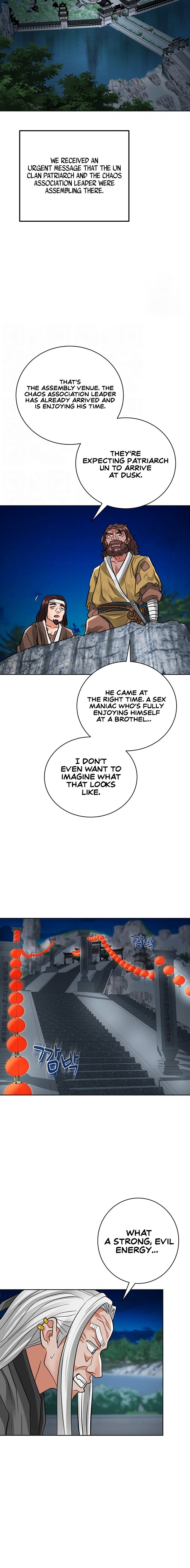 I Picked up a self-proclaimed Heavenly Demon Chapter 40 Page 6