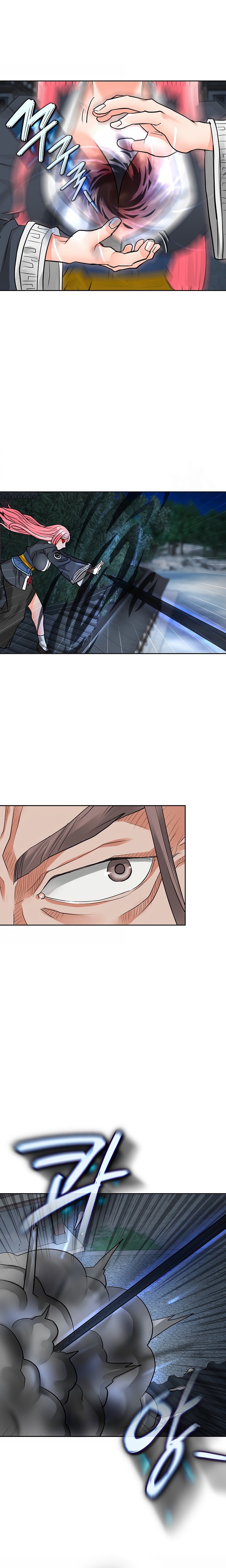 I Picked up a self-proclaimed Heavenly Demon Chapter 40 Page 8