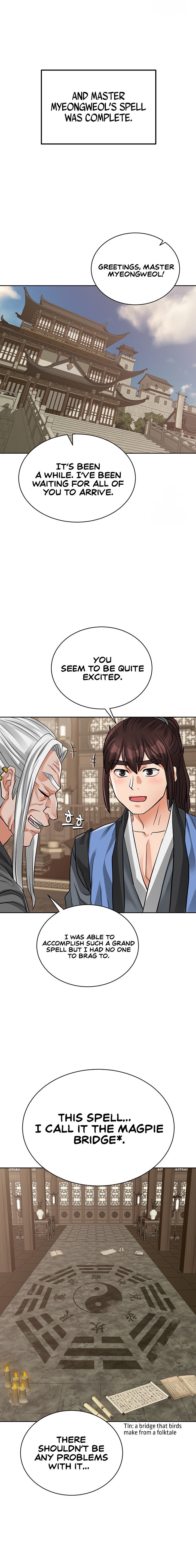 I Picked up a self-proclaimed Heavenly Demon Chapter 42 Page 23