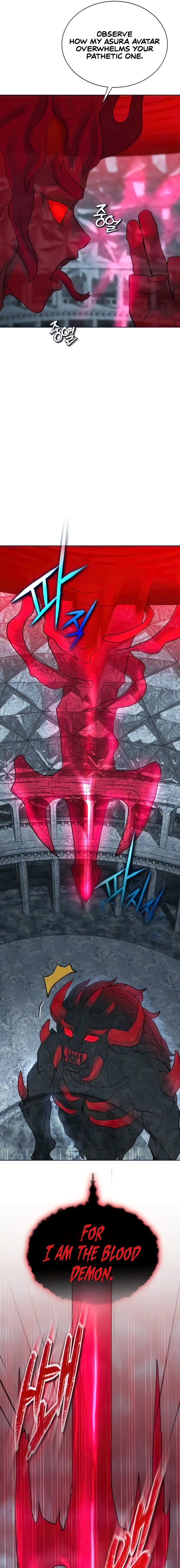 I Picked up a self-proclaimed Heavenly Demon Chapter 44 Page 15